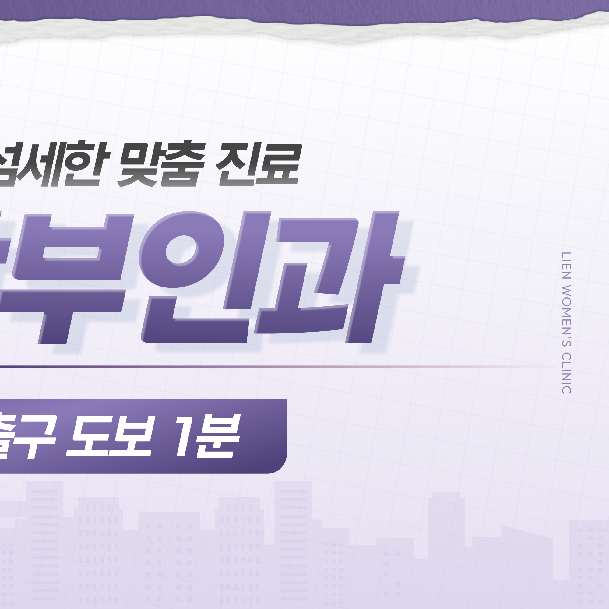 연제구AMH검사 결과 해석 비교 이미지